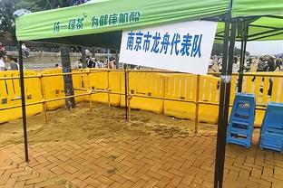 记者：桑乔交易本周完成，总费用高于300万镑